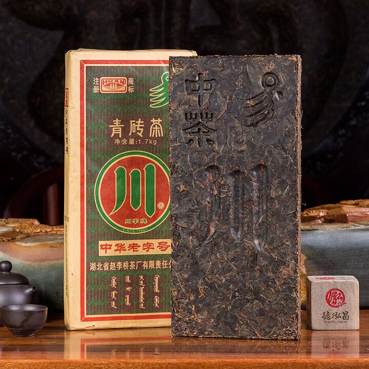 Qing Zhuan Cha (brique)