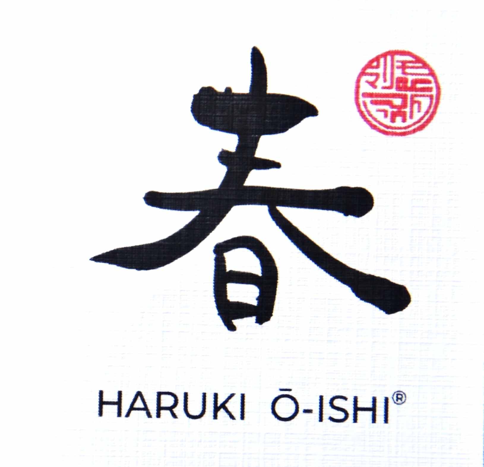 Haruki Ō-ishi (logo)