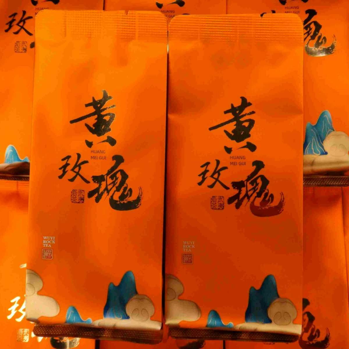 Da Hong Pao Huang Mei Gui (dosette)