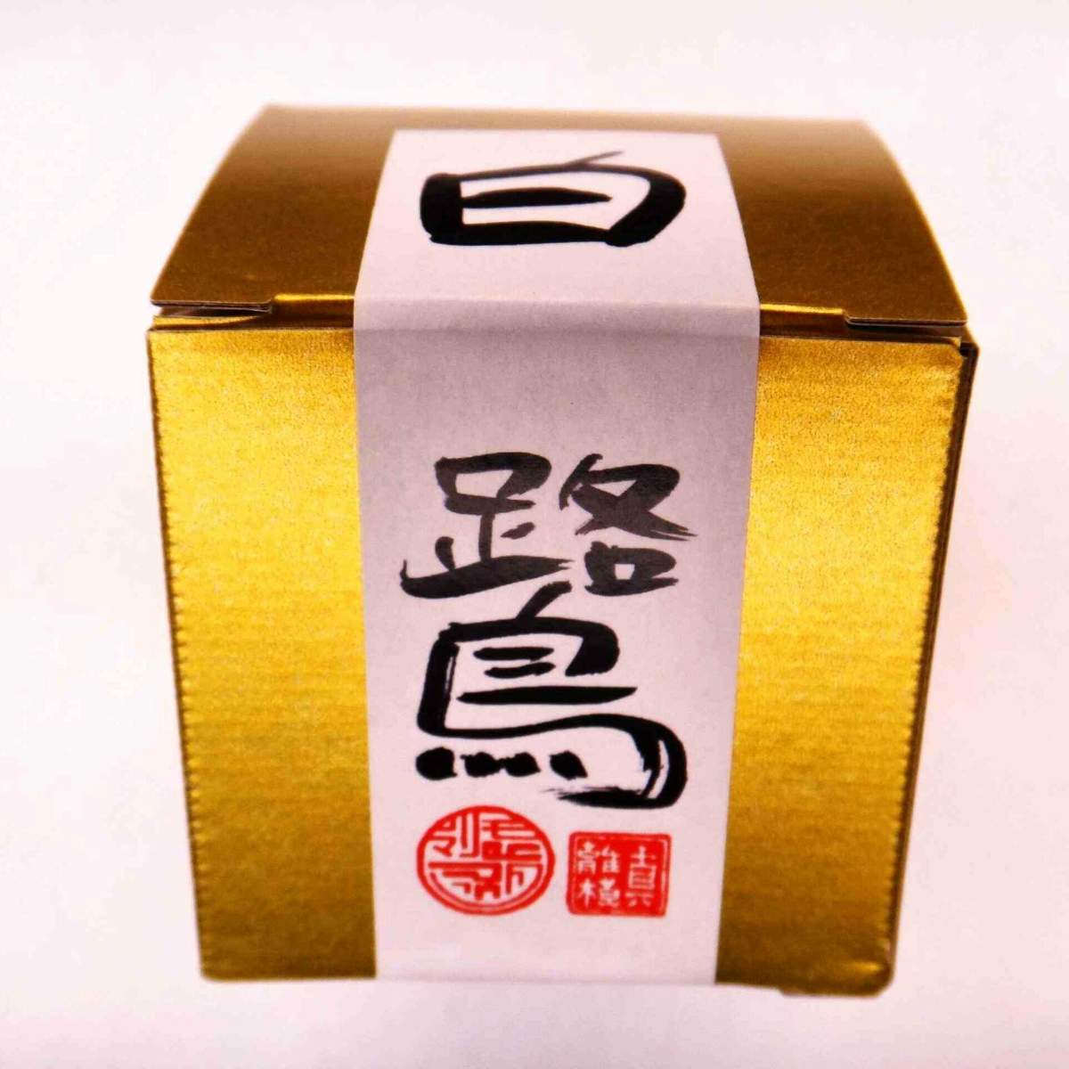 Matcha d'Exception Shirasagi de M. Nakanishi (2)