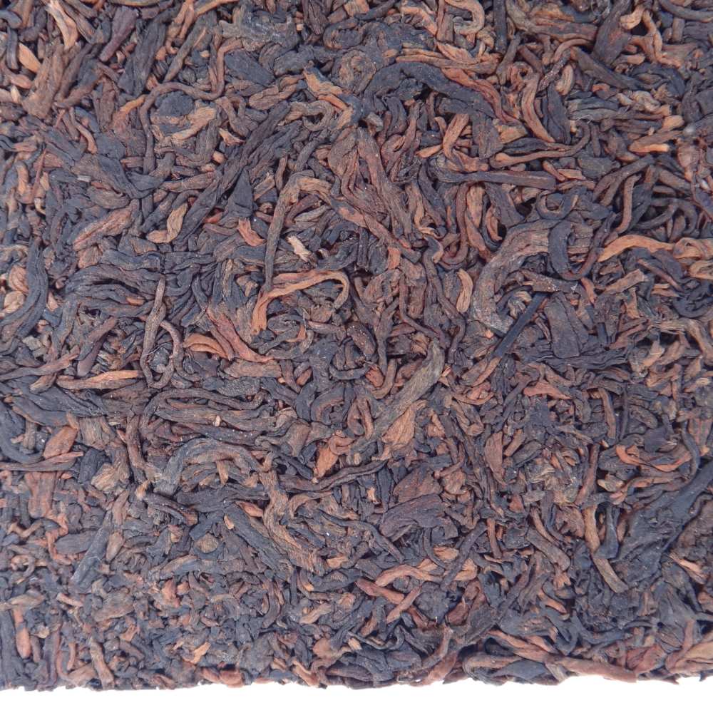 Brique de Pu'er Fermenté Damanlü de Mengsong 2016 - détail