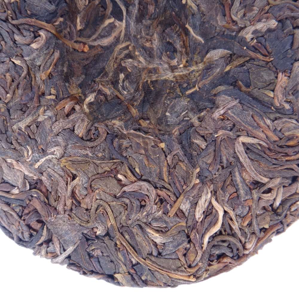 Galette de Pu'er Brut Mixiang 2020 de Baishui - détail