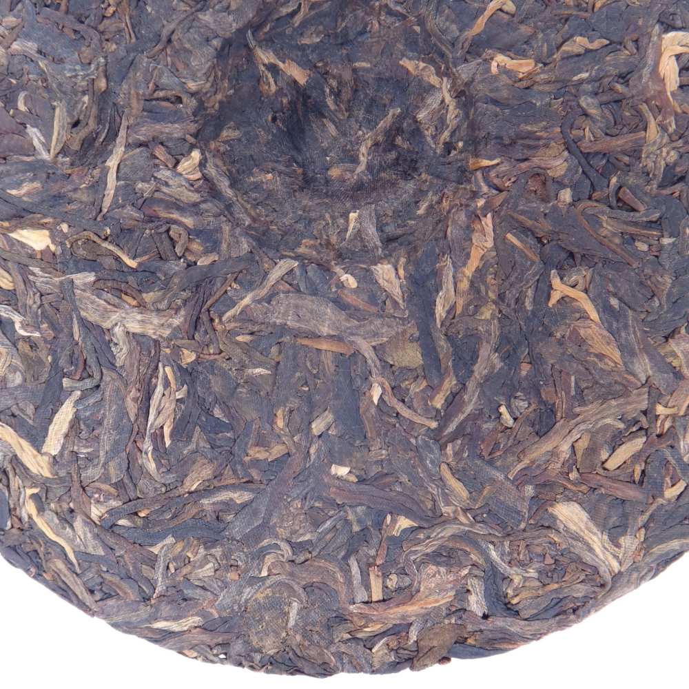 Galette de Pu'er Brut Jingxiu Guafeng 2019 de Yiwu - détail