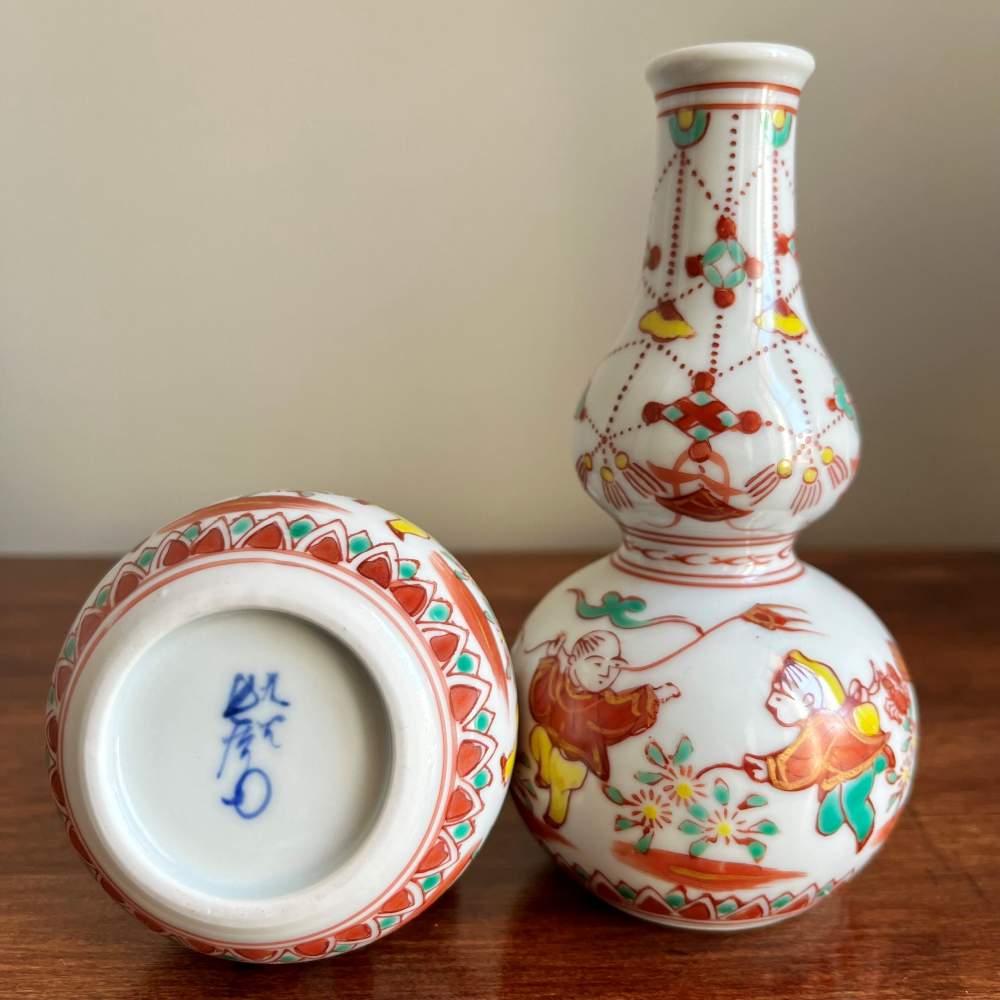 Paire de Petits Vases Japonais (2)