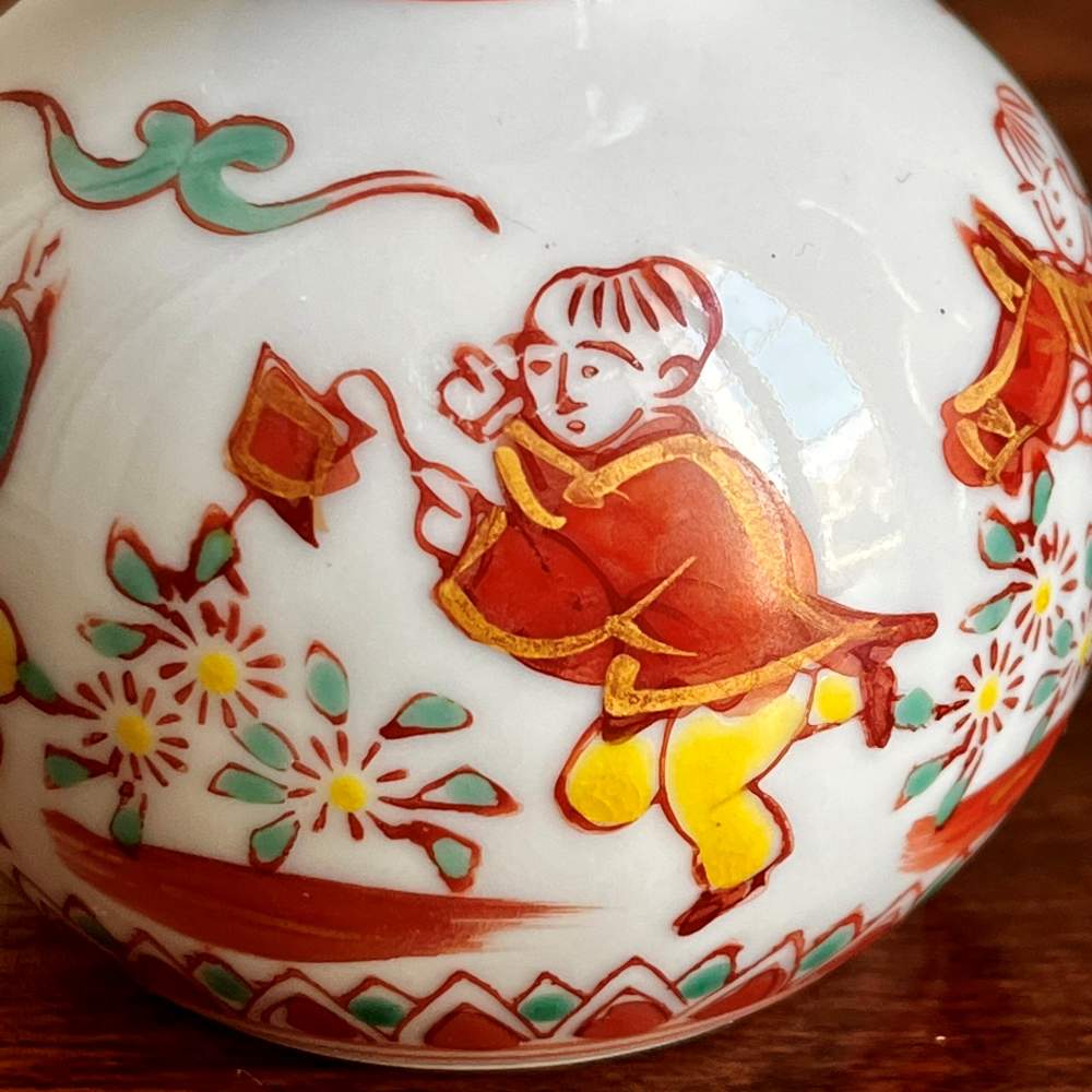 Paire de Petits Vases Japonais (3)