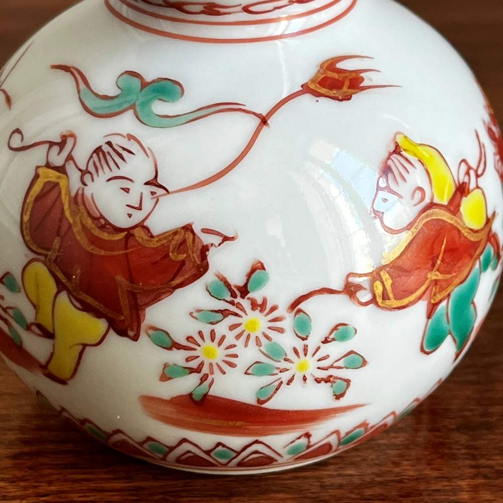 Paire de Petits Vases Japonais (5)