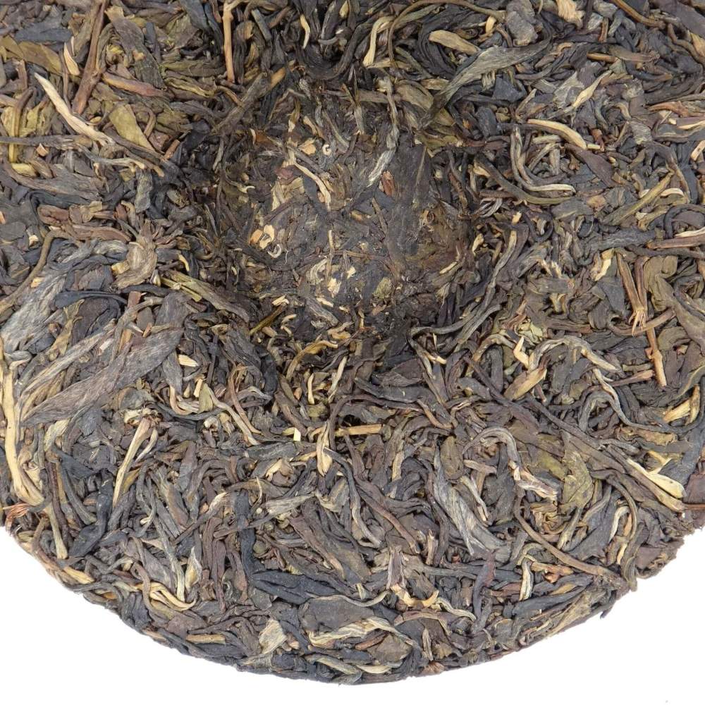 Qizi Bing Cha Yiwu Lao Shu 2016 (2)