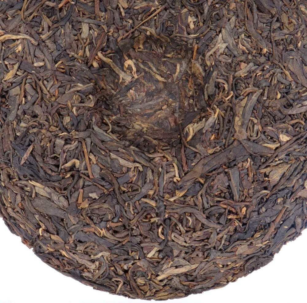 Galette de Thé Pu'er Brut Qizi Bing Cha 2016 Anniversaire 70 Ans (2)