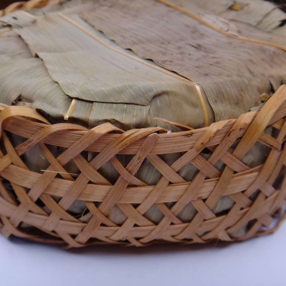 Thé Sombre Ancha 2018 (Liu'An), Panier Vu de Profil