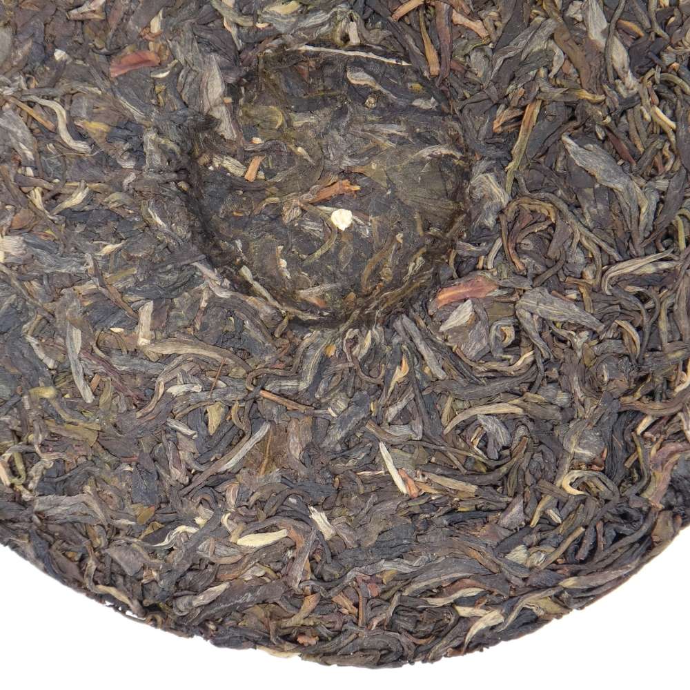 Xiaguan Pu'er Brut Hong Yin 2021 Spécial 80 ans - détail de la galette